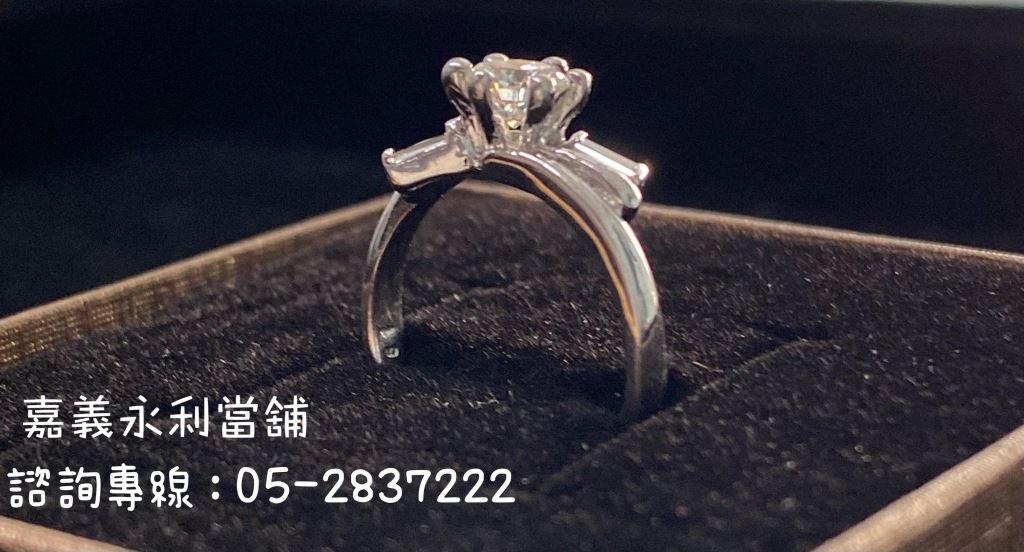 嘉義流當品，嘉義典當，當鋪買鑽石，天然鑽石